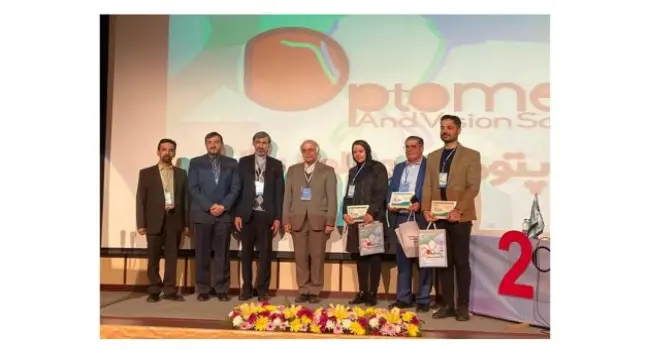 سمینار اپتومتری و علوم بینایی آذر ماه 98